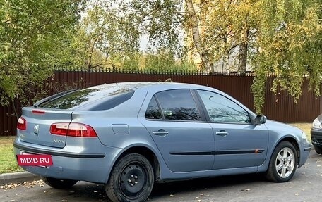 Renault Laguna II, 2004 год, 279 990 рублей, 6 фотография