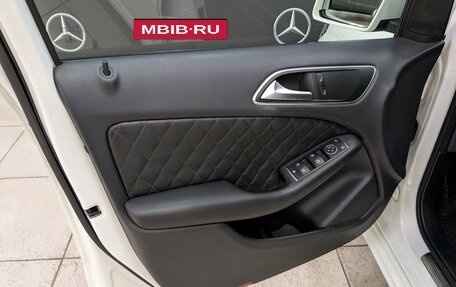 Mercedes-Benz B-Класс, 2016 год, 1 690 000 рублей, 8 фотография