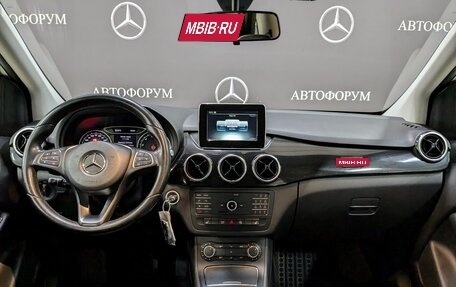 Mercedes-Benz B-Класс, 2016 год, 1 690 000 рублей, 10 фотография