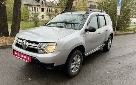 Renault Duster I рестайлинг, 2020 год, 1 699 000 рублей, 5 фотография