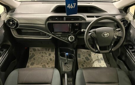 Toyota Aqua I, 2016 год, 1 399 000 рублей, 16 фотография