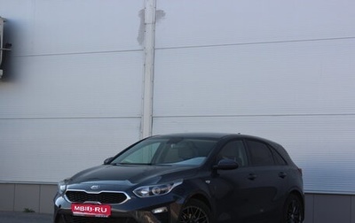 KIA cee'd III, 2018 год, 1 825 000 рублей, 1 фотография