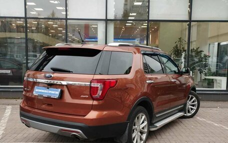 Ford Explorer VI, 2017 год, 2 885 000 рублей, 8 фотография