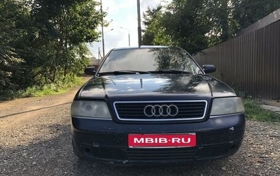 Audi A6, 2000 год, 250 000 рублей, 1 фотография