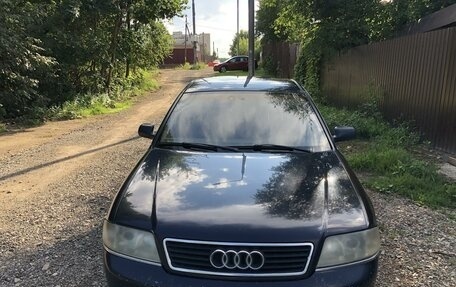 Audi A6, 2000 год, 250 000 рублей, 14 фотография