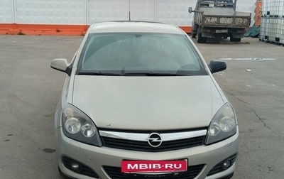 Opel Astra H, 2008 год, 450 000 рублей, 1 фотография