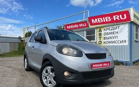 Chery IndiS (S18D) I, 2014 год, 399 000 рублей, 1 фотография