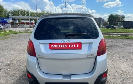 Chery IndiS (S18D) I, 2014 год, 399 000 рублей, 7 фотография