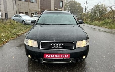 Audi A4, 2004 год, 465 000 рублей, 1 фотография