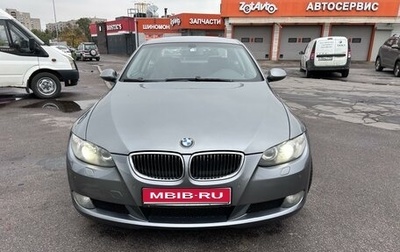 BMW 3 серия, 2007 год, 1 350 000 рублей, 1 фотография