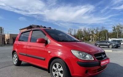 Hyundai Getz I рестайлинг, 2008 год, 670 000 рублей, 1 фотография