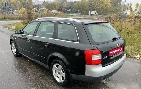 Audi A4, 2004 год, 465 000 рублей, 4 фотография