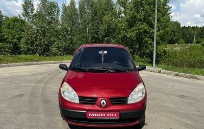 Renault Scenic III, 2004 год, 395 000 рублей, 1 фотография