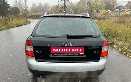 Audi A4, 2004 год, 465 000 рублей, 5 фотография