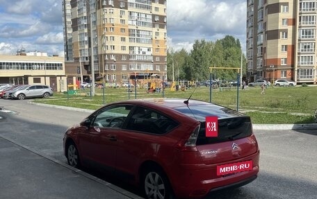 Citroen C4 II рестайлинг, 2008 год, 350 000 рублей, 4 фотография