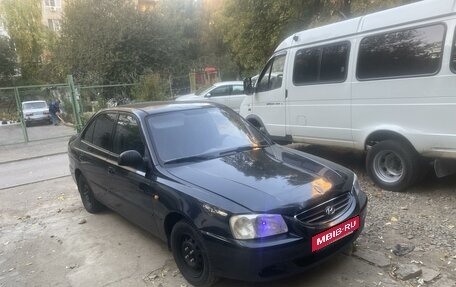 Hyundai Accent II, 2008 год, 410 000 рублей, 2 фотография