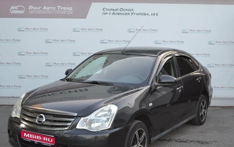 Nissan Almera, 2014 год, 980 000 рублей, 1 фотография