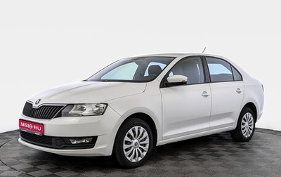 Skoda Rapid I, 2019 год, 1 300 000 рублей, 1 фотография