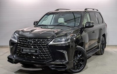 Lexus LX III, 2016 год, 7 700 000 рублей, 1 фотография