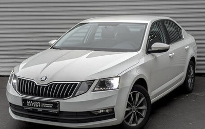 Skoda Octavia, 2023 год, 2 525 000 рублей, 1 фотография