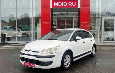 Citroen C4 II рестайлинг, 2007 год, 479 000 рублей, 1 фотография