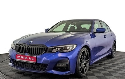 BMW 3 серия, 2019 год, 3 750 000 рублей, 1 фотография