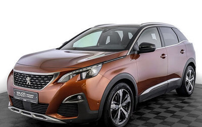 Peugeot 3008 II, 2019 год, 2 330 000 рублей, 1 фотография