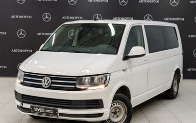 Volkswagen Caravelle T6 рестайлинг, 2019 год, 2 750 000 рублей, 1 фотография