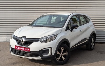 Renault Kaptur I рестайлинг, 2019 год, 1 100 000 рублей, 1 фотография