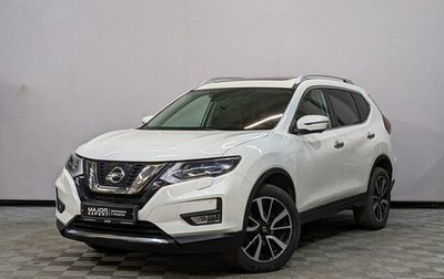 Nissan X-Trail, 2021 год, 3 690 000 рублей, 1 фотография