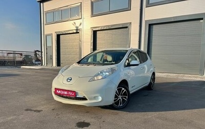 Nissan Leaf I, 2011 год, 699 000 рублей, 1 фотография