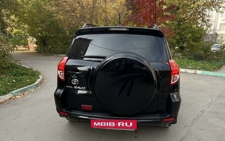 Toyota RAV4, 2008 год, 1 550 000 рублей, 4 фотография