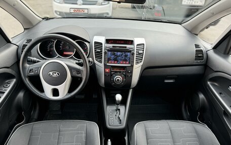 KIA Venga I, 2011 год, 1 235 000 рублей, 2 фотография