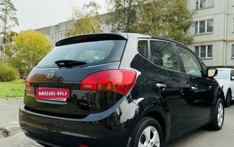 KIA Venga I, 2011 год, 1 235 000 рублей, 6 фотография