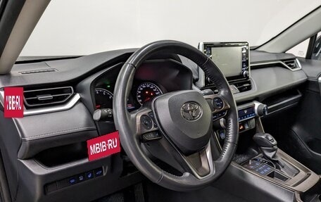 Toyota RAV4, 2020 год, 3 520 000 рублей, 16 фотография