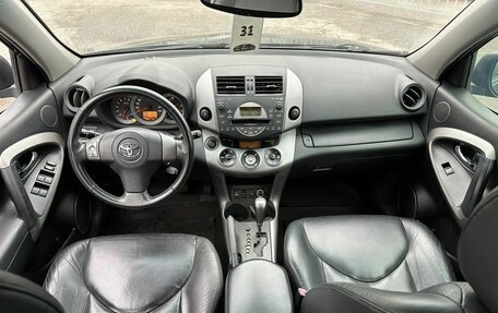 Toyota RAV4, 2007 год, 1 400 000 рублей, 4 фотография