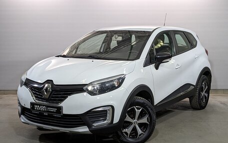 Renault Kaptur I рестайлинг, 2019 год, 1 025 000 рублей, 1 фотография