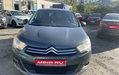 Citroen C4 II рестайлинг, 2012 год, 685 000 рублей, 1 фотография