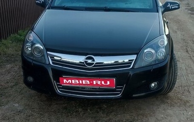 Opel Astra H, 2007 год, 619 000 рублей, 1 фотография