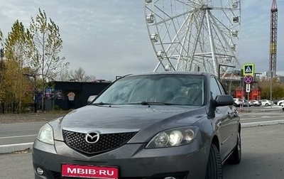 Mazda 3, 2007 год, 649 000 рублей, 1 фотография