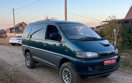 Mitsubishi Delica IV, 1995 год, 1 250 000 рублей, 1 фотография