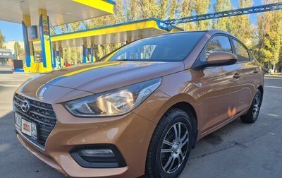 Hyundai Solaris II рестайлинг, 2017 год, 1 365 000 рублей, 1 фотография