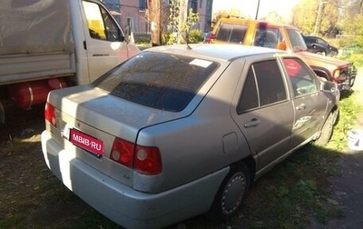 Chery Amulet (A15) I, 2006 год, 95 000 рублей, 1 фотография