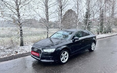 Audi A3, 2020 год, 2 300 000 рублей, 1 фотография