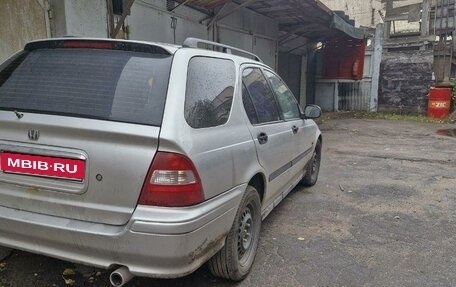 Honda Civic VII, 1998 год, 320 000 рублей, 1 фотография