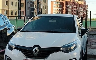 Renault Kaptur I рестайлинг, 2018 год, 1 270 000 рублей, 1 фотография