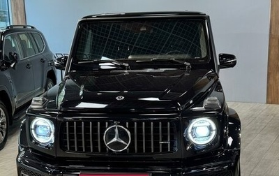 Mercedes-Benz G-Класс AMG, 2020 год, 18 700 000 рублей, 1 фотография