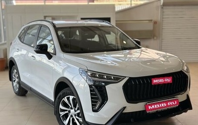 Haval Jolion, 2024 год, 2 449 000 рублей, 1 фотография