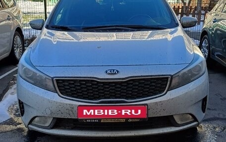 KIA Cerato III, 2019 год, 1 565 000 рублей, 1 фотография