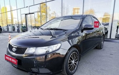 KIA Cerato III, 2010 год, 572 000 рублей, 1 фотография